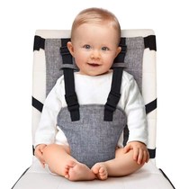 Childrens chair safety belt baby seat protection anti-fall fixed adjustable folding portable dining chair waist strap bag