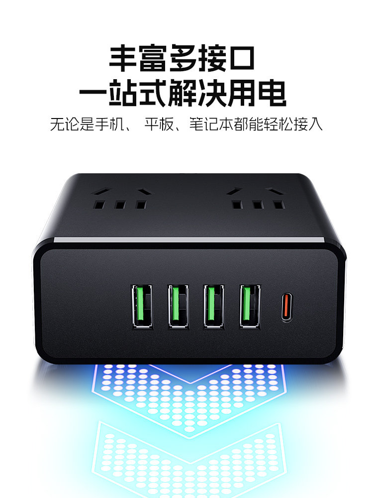 Mi Home Smart Charging Box Desktop Charging Station Multifunctional All-In-One Computer Socket USB Power Strip Extension Board
