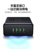 Mi Home Smart Charging Box Desktop Charging Station Multifunctional All-In-One Computer Socket USB Power Strip Extension Board