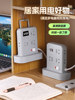 Multi-Functional USB Power Strip with Night Light, Vertical Socket with Cable, Multi-Socket Extension Board for Dormitory