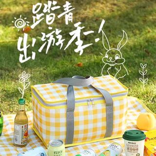 Insulated box large capacity picnic bag outdoor thickened aluminum film portable picnic basket camping foldable outdoor picnic basket