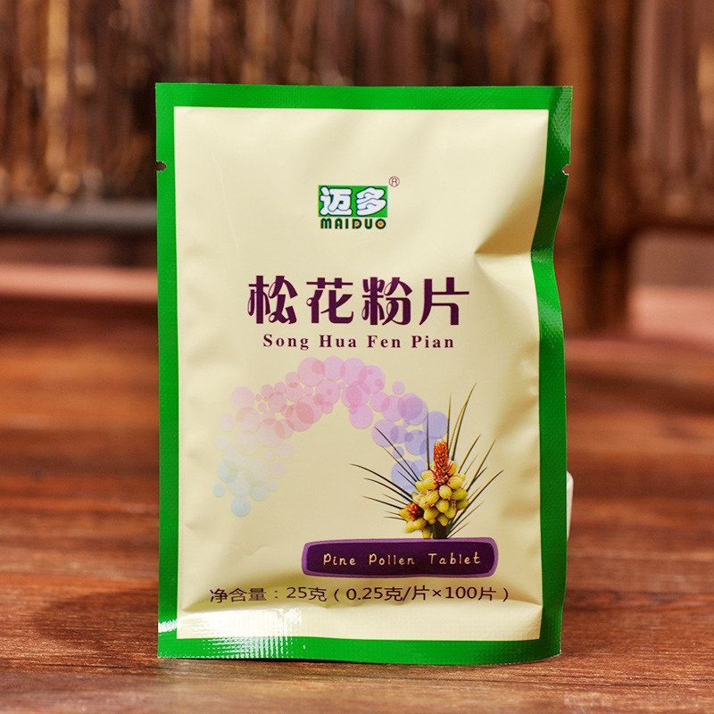 探寻云南破壁松花粉的养生秘密