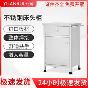 Универсальная коробочка для хранения из нержавеющей стали, система хранения, увеличенная толщина