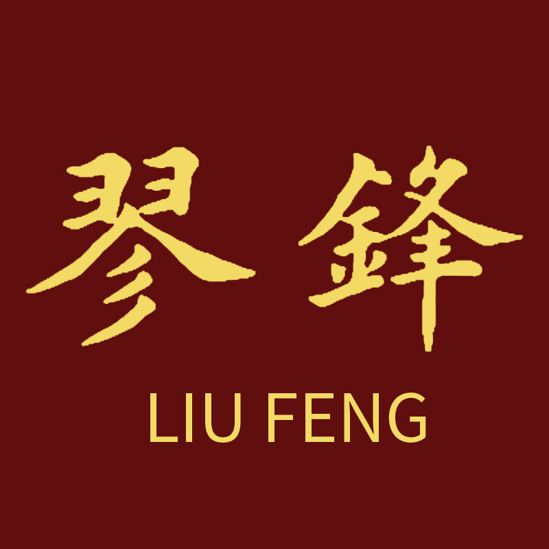 翏锋阁的LOGO