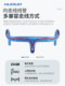 Arc-Shaped Hudud Wind-Breaking Carbon Fiber Integrated Handlebar, Ultra-Light New Road Bike with Fully Internal Cable Routing and Curved Handlebars