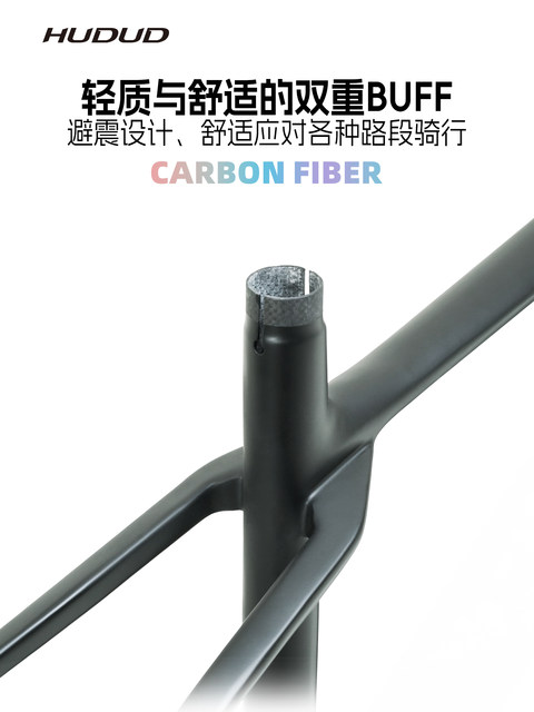 Hududm10 Mountain Bike Carbon Fiber Hardtail Frame 148*12 High-Strength Mountain Bike Off-Road Bike 29inch