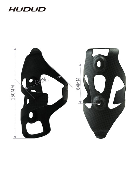 Hudud unlabeled full carbon fiber water bottle holder road mountain bike 3K bicycle water bottle holder ultra-light water cup holder