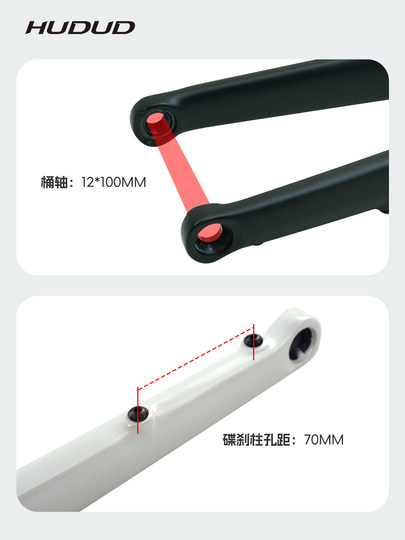 Hudud Carbon Fiber Internal Routing Thru-Axle Disc Brake 700C Road Bike Fork Full Internal Routing Tapered Tube Fork R22