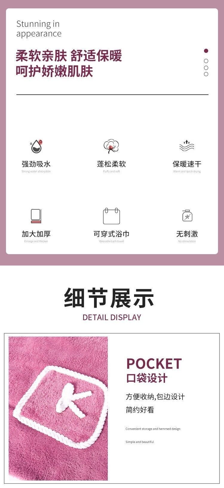 Полотенце для гостиницы 可穿浴巾女成人吊带浴裙可裹浴袍美容院家用吸水速干不掉毛