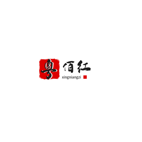 粤佰红旗舰店