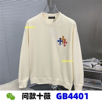 Rongfu Shiwei GB4401 (Ready Stock) Autumn and Winter Sweatshirt c