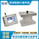 ZCLB-10A smart pulling instrument verification device Smart pulling instrument verification device