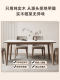 全友实木白蜡木亮光岩板餐桌椅组合现代简约全托家用户型饭桌复古