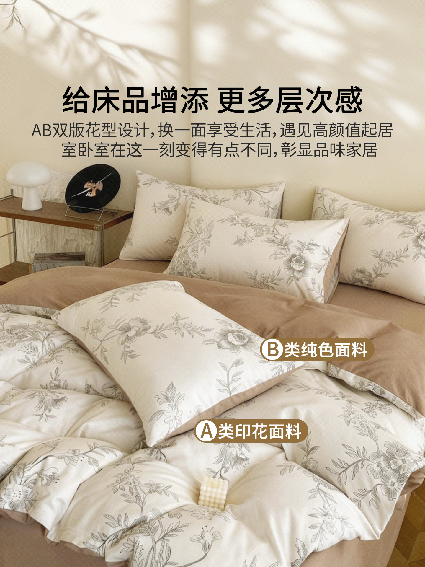 Lalpina All-Cotton Brushed Four-Piece Bedding Set 2025 New Pure Cotton Bed Sheet Single Duvet Cover Three-Piece Bedding Set