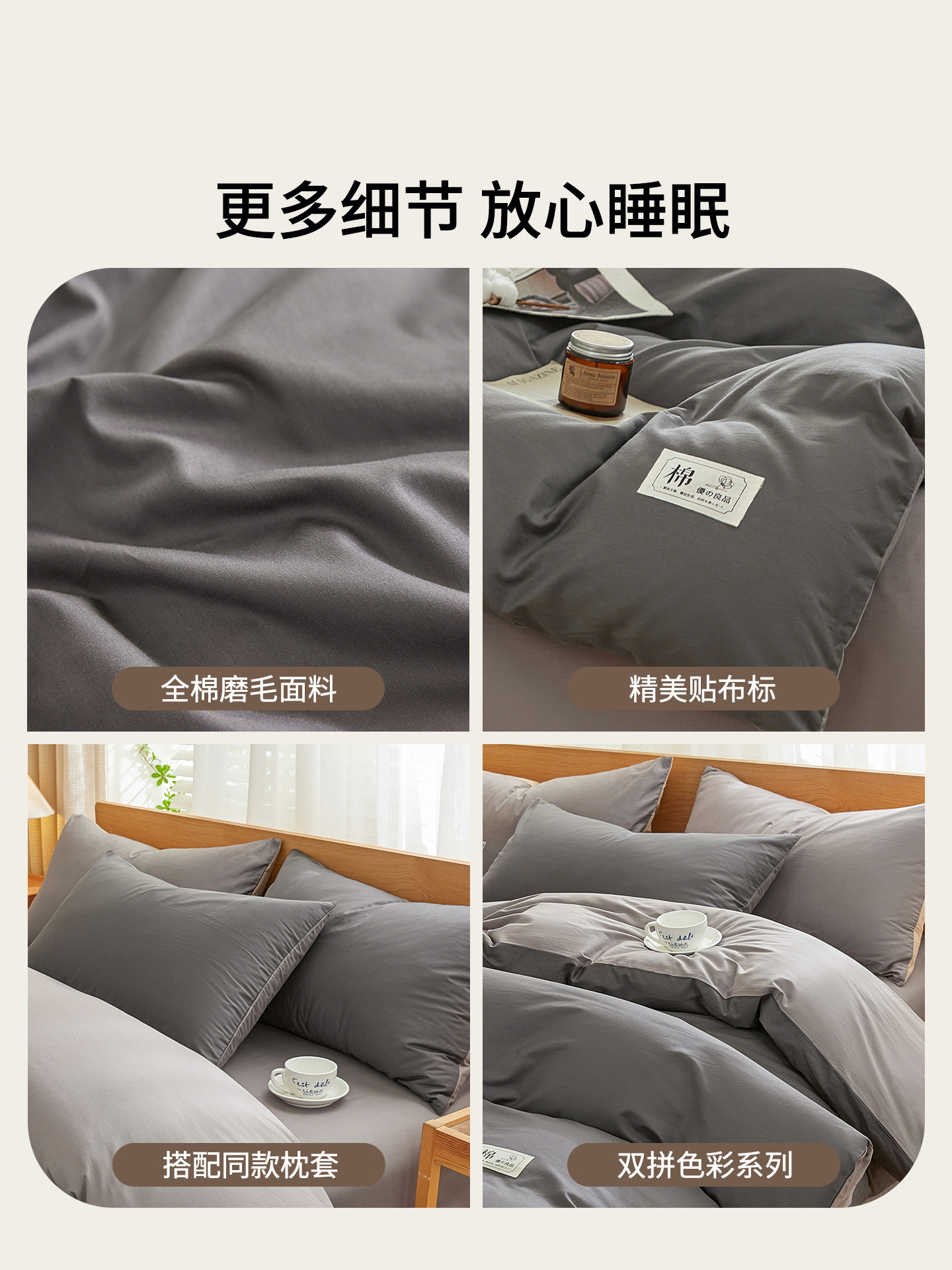 Lalpina Duvet Cover, Pure Cotton, 2025 New Model, 150X200X230 Single Piece, High-End Bedding