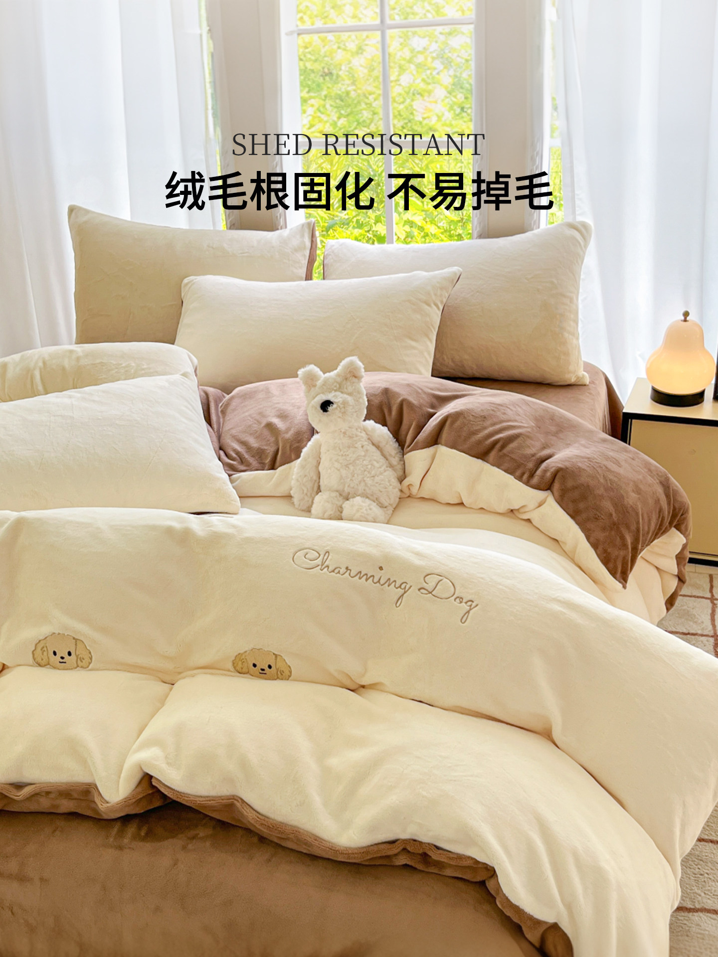 Lalpina Milk Velvet Four-Piece Bedding Set 2025 New Coral Flannel Bed Sheet Duvet Cover Three-Piece Bedding Set