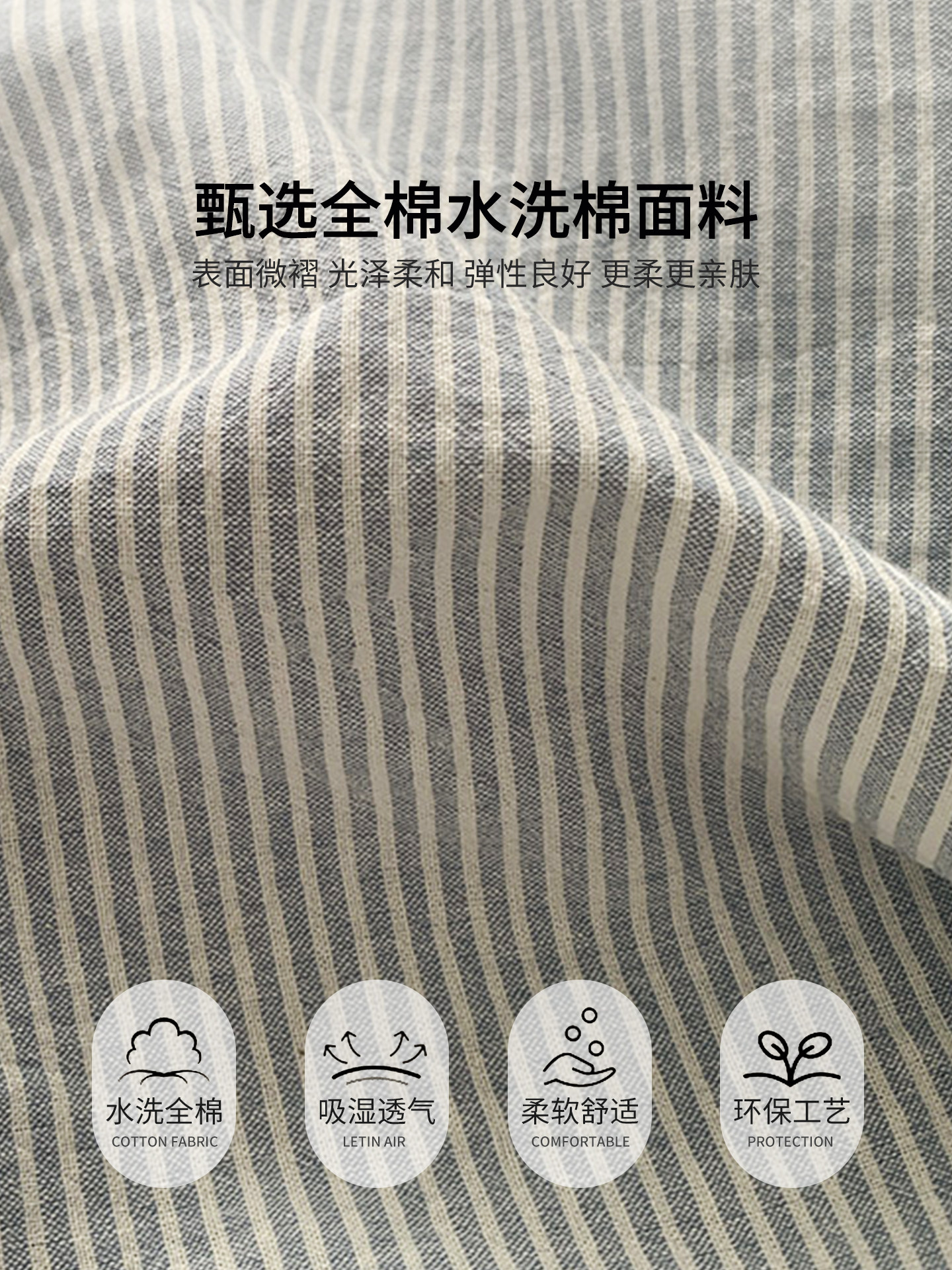 Lalpina 100% Pure Cotton Duvet Cover Single Piece 150X200X230 New Style Duvet Cover for Single Dormitory