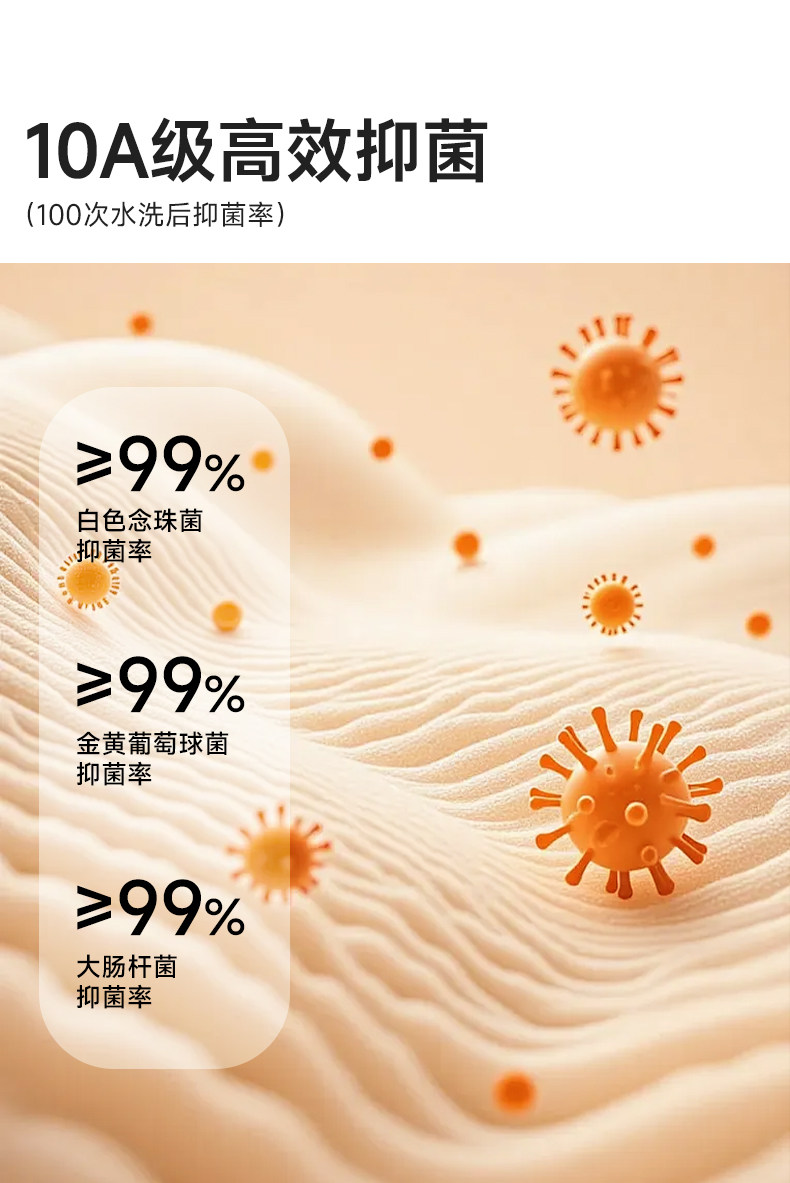 361°儿童舞蹈袜练功专用打底裤春秋款跳舞考级女童白色连裤袜子 — 20