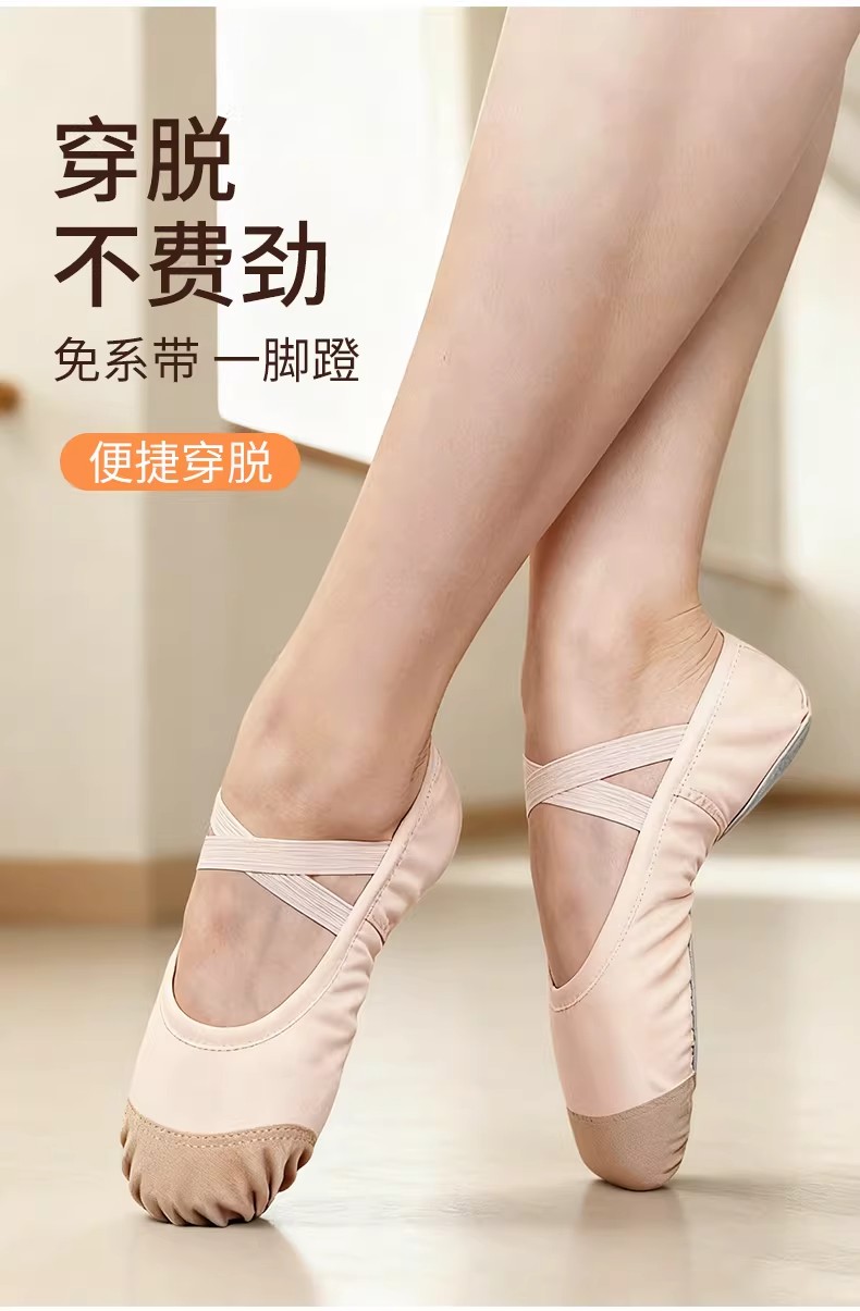 361°儿童舞蹈袜练功专用打底裤春秋款跳舞考级女童白色连裤袜子 — 6