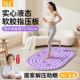 361 ° Round Enlarged Silicone Acupressure Board, Special Foot Pressure Board for In-Situ Ultra-Slow Jogging, Meridian-Clearing Indoor Toe Pressure Board