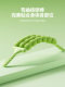 361 ° Four-Row Flexible Massage Stick for Slimming Calf Muscles, Wolf-Tooth Back Roller, Meridian-Clearing Massage Roller