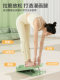 361 ° Stretching Board, Inclined Pedal Stretching Tool, Calf Stretching Home Fitness Pedal, Standing Stretching Board Extender