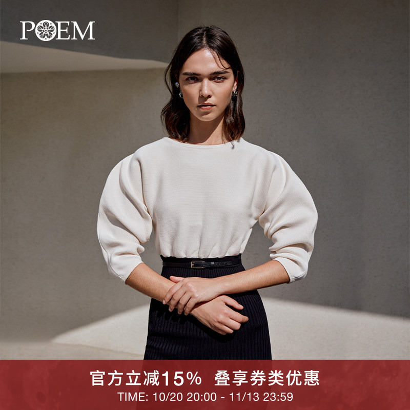 Poem Official Store Same Style Black and White Color-Blocked Knitted Women's Dress Long-Sleeve Set Waist-Cinching Slimming Elegant Poem Official Store Same Style Black and White Color-Blocked Knitted Women's Dress Long-Sleeve Set Waist-Cinching Slimming Elegant