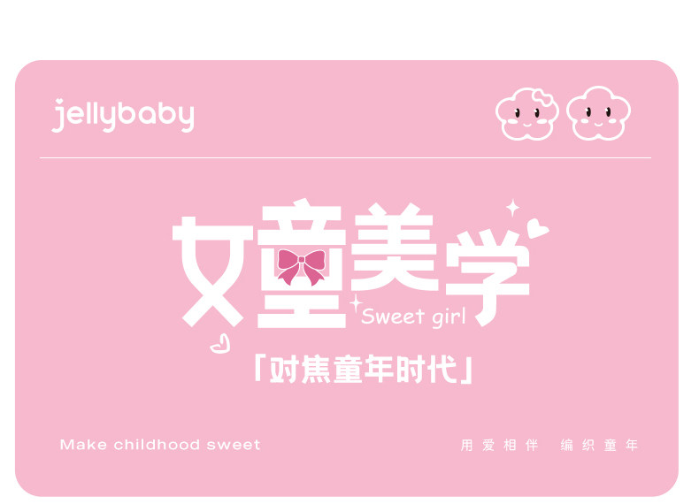 Джинсы детские 女童牛仔裤春秋新款三岁宝宝秋装女小童休闲甜美长裤儿童秋款裤子 No brand