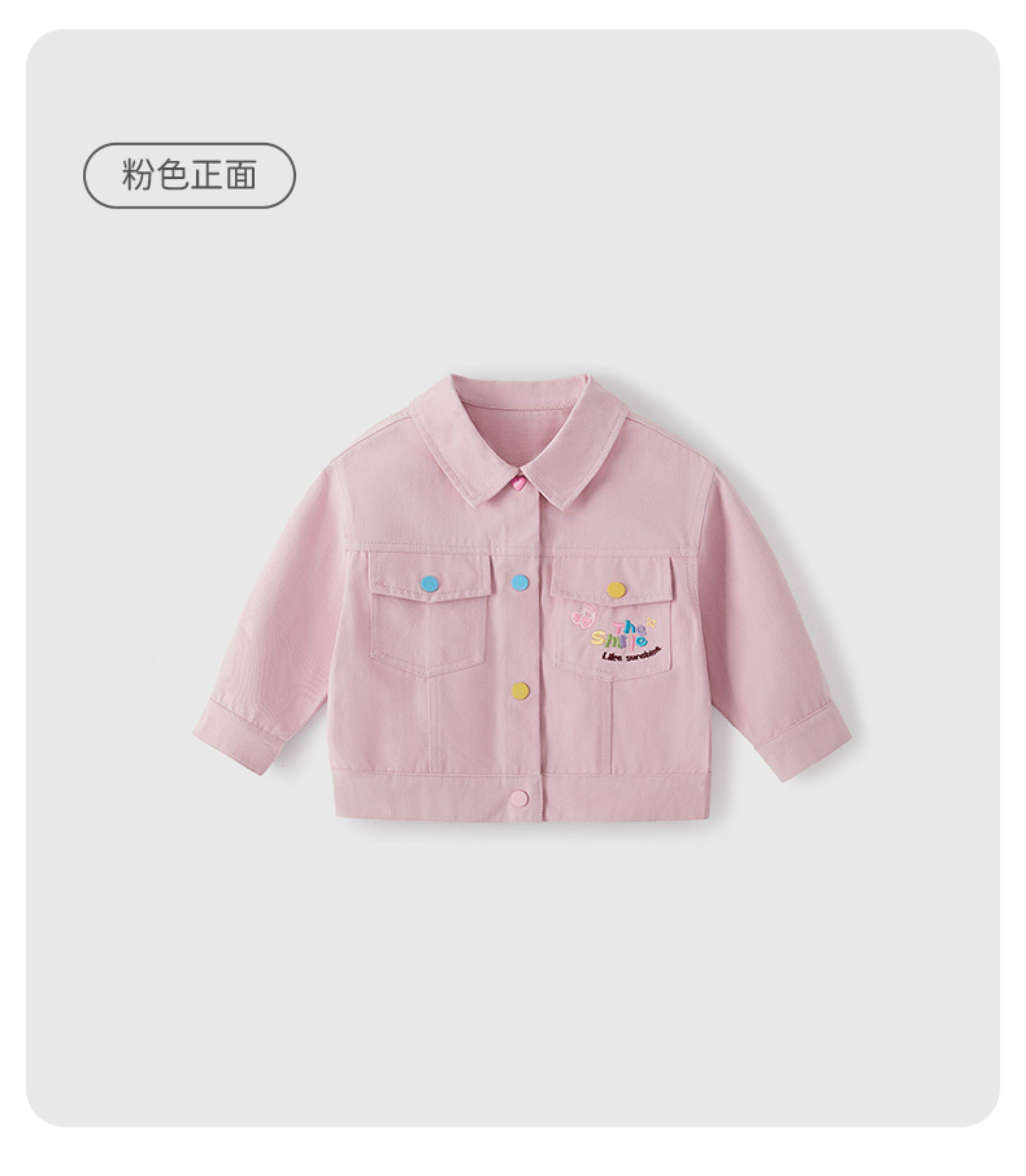 Детская куртка Жан [抗菌纯棉]女童牛仔外套秋季儿童甜美衣服女大童翻领秋装大童衣服 JELLYBABY