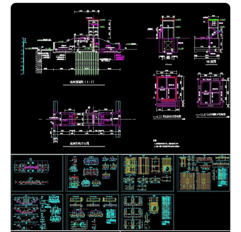 Water Gate Construction Drawing Materials, Open-Type Control Gates, Flood Control Gates, Small Control Gates, Steel Gate Structures, Etc