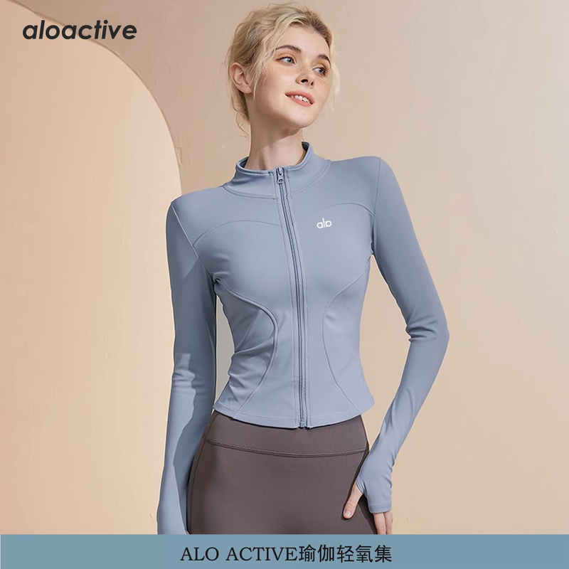 Aloactive Sports Slim Yoga Jacket Women's Summer Outdoor Cycling Running Fitness Quick-Drying Sun Protection Clothing