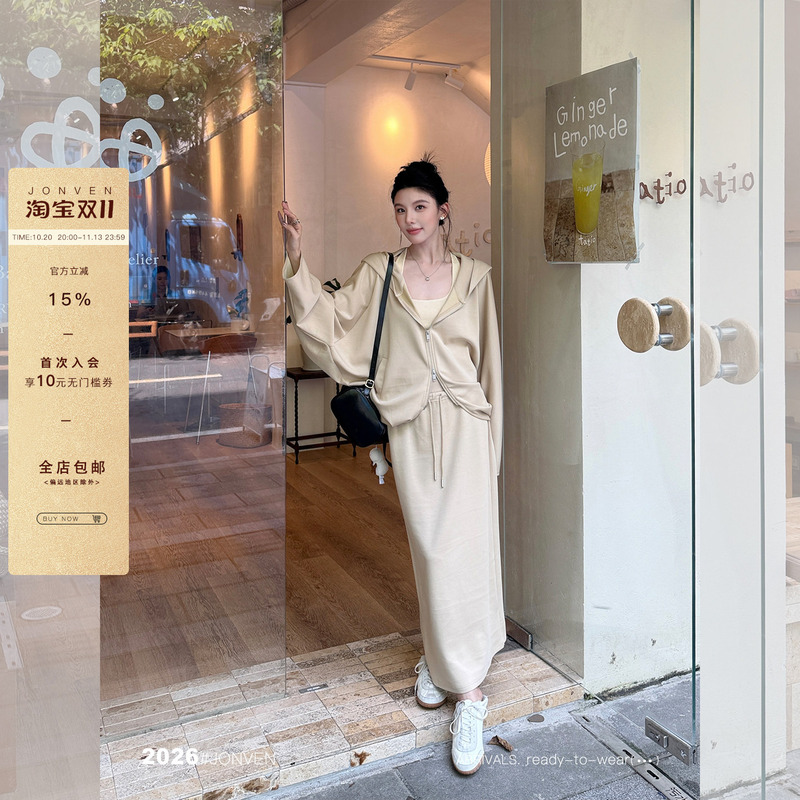Jiang Wen's'Nuojiji' Casual Korean-Style Hooded Zip-Up Jacket and Long Skirt Set, Autumn Women's Model 2026 New Style