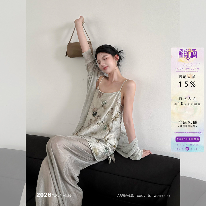 Jiang Wen's'Fei Leng Cui' New Chinese-Style Heavy Sequin Embroidery Gradient Camisole Unique Temperament Sleeveless Top for Women