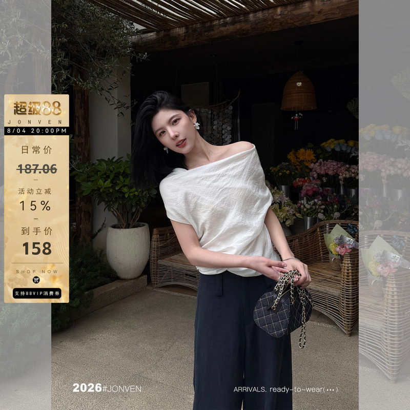 Jiang Wen's'Frost Snow' White Lyocell Unique and Beautiful One-Shoulder Top for Women, High-End Irregular Short-Sleeve T-Shirt