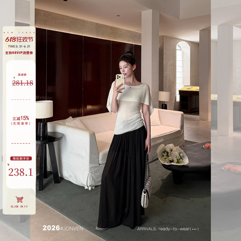 Jiang Wen's'Floating Skirt Pants' Lyocell Casual Pants for Women, Summer Thin Style, Loose and Flowy, Pleated Lightweight Wide-Leg Trousers Jiang Wen's'Floating Skirt Pants' Lyocell Casual Pants for Women, Summer Thin Style, Loose and Flowy, Pleated Lightweight Wide-Leg Trousers