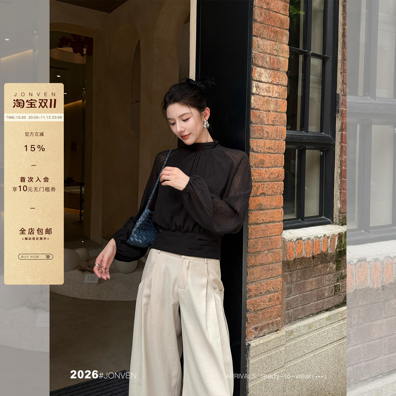 Jiang Wen's'Black Swan' French-Style Modal Black Stand-Up Collar Mesh Sheer Shirt for Women, Suitable for Daily Wear and Commuting Jiang Wen's'Black Swan' French-Style Modal Black Stand-Up Collar Mesh Sheer Shirt for Women, Suitable for Daily Wear and Commuting
