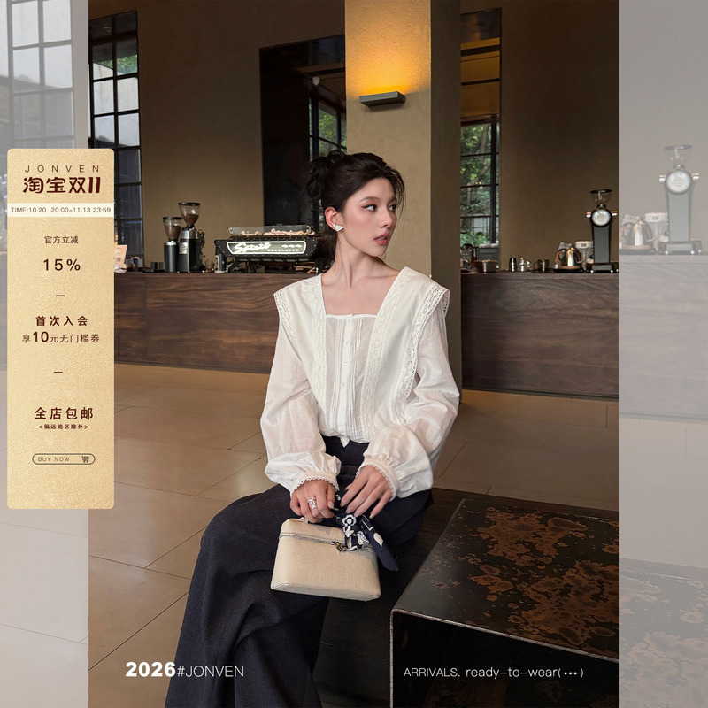 Jiang Wen's'Han White Jade' Vintage Lace Patchwork White Short Reversible Shirt for Women, Age-Reducing and Stylish Top Jiang Wen's'Han White Jade' Vintage Lace Patchwork White Short Reversible Shirt for Women, Age-Reducing and Stylish Top
