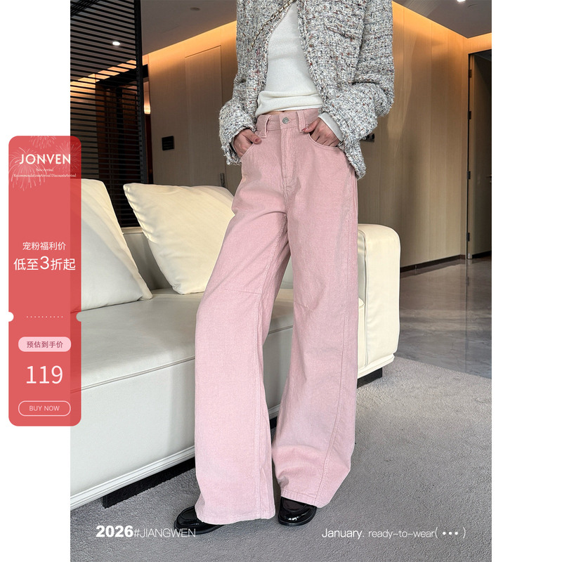 Jiang Wen's High-Quality, Very Pretty, Versatile Pink 99% Cotton Corduroy Pants for Women, Wide-Leg Pants That Make You Look Slimmer Jiang Wen's High-Quality, Very Pretty, Versatile Pink 99% Cotton Corduroy Pants for Women, Wide-Leg Pants That Make You Look Slimmer