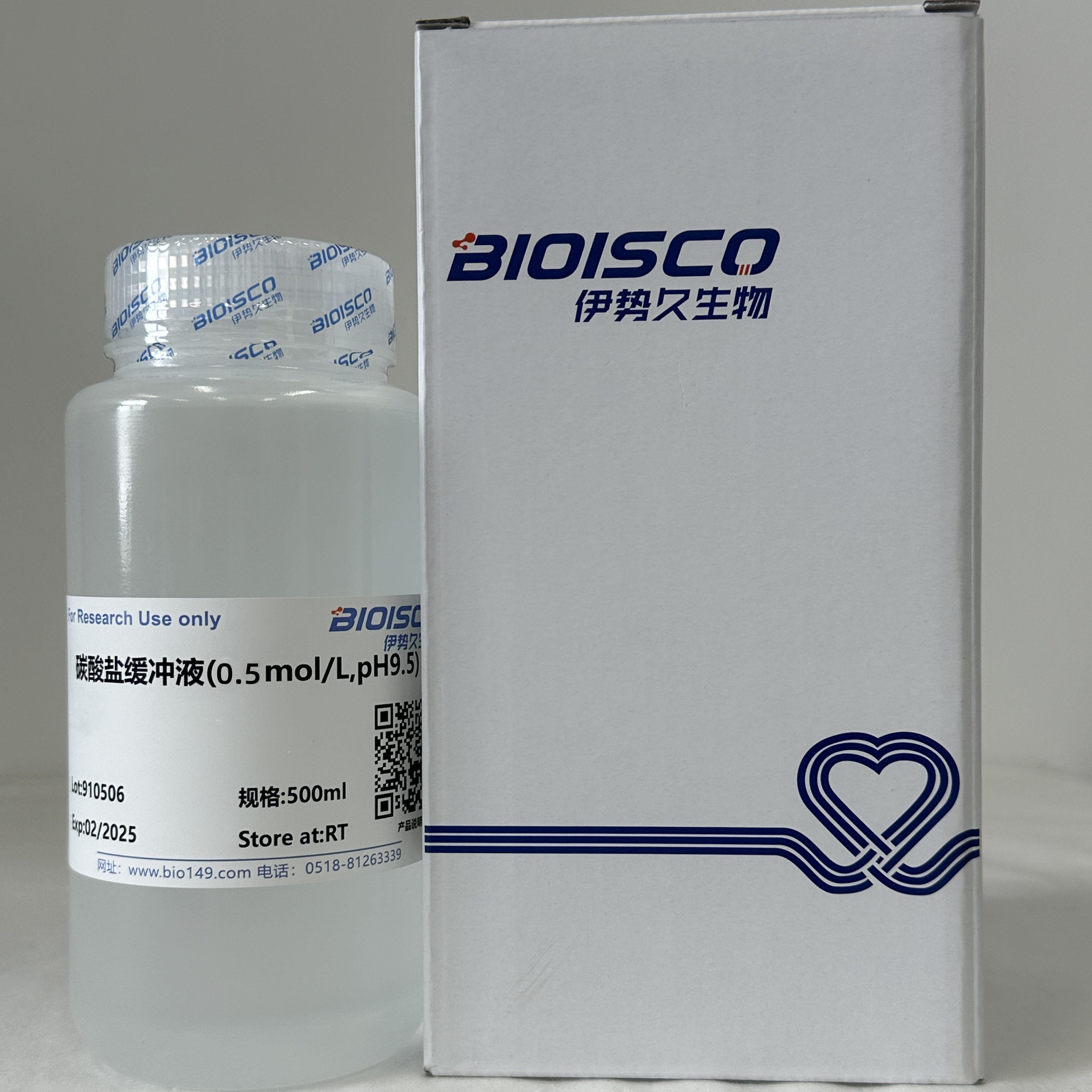 碳酸盐缓冲液（0.5mol/L,PH9.5) 科研专用 日期新鲜 免费开票 科研机构院校实验用