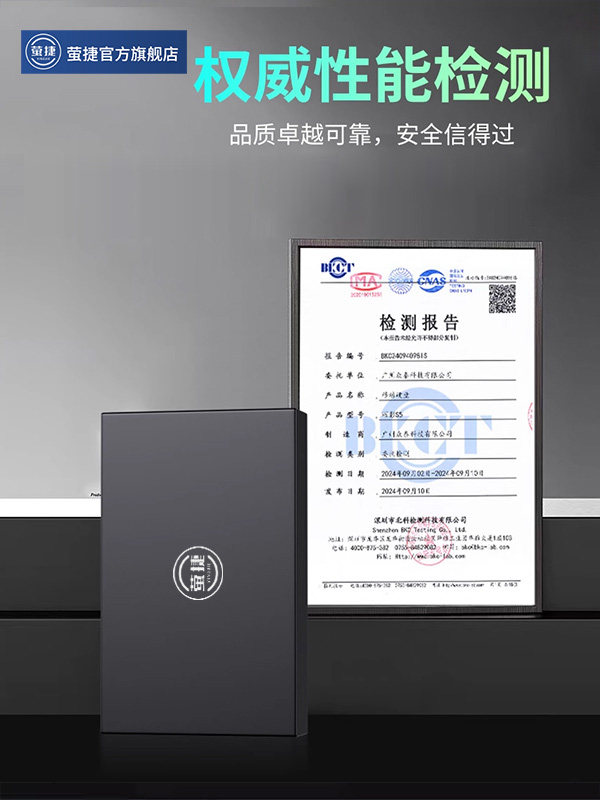 Yingjie 12t Mobile Hard Drive 20t Large Capacity 4t High-Speed Transfer 10t External Desktop Computer Mechanical Storage 16t