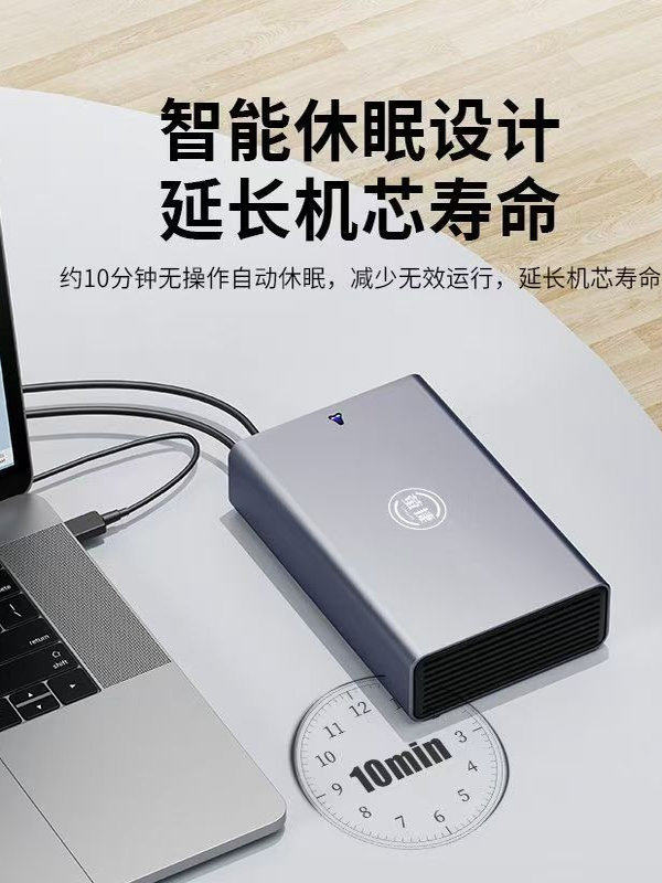[Colorful]Yingjie 3.5-Inch 3Tb/4Tb/6Tb/14Tb Desktop Hard Drive Light 20Tb Large Capacity External Computer Storage