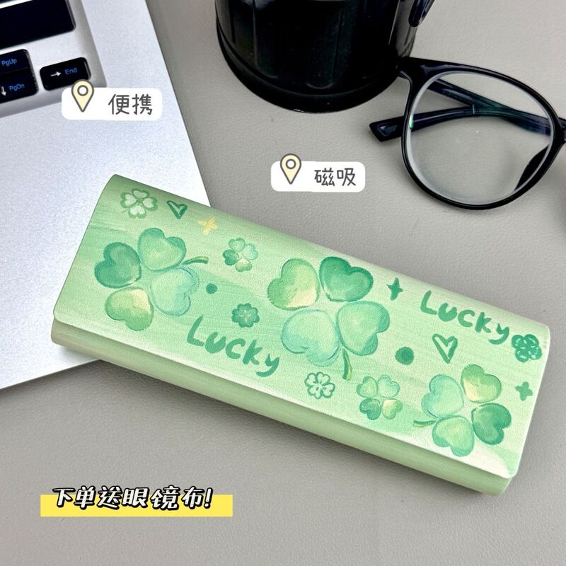 Oil Painting Four-Leaf Clover Glasses Case Magnetic Pu Leather Stain-Resistant Student Myopia Glasses Storage Box Anti-Pressure Portable Sunglasses Case Oil Painting Four-Leaf Clover Glasses Case Magnetic Pu Leather Stain-Resistant Student Myopia Glasses Storage Box Anti-Pressure Portable Sunglasses Case