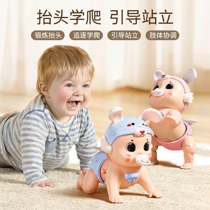 婴儿抬头电动玩具：助力宝宝成长的智慧伙伴