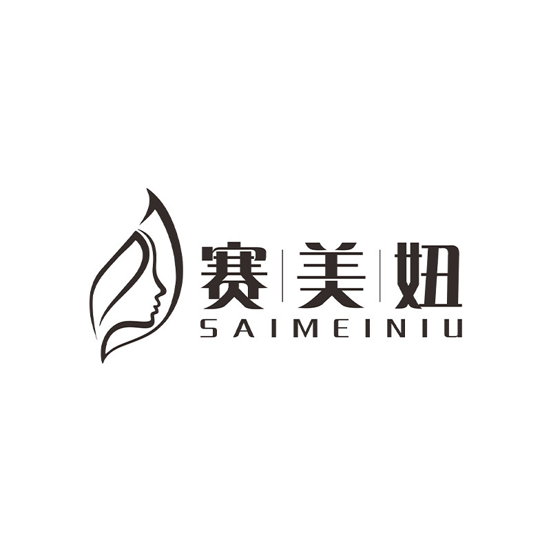赛美妞旗舰店的LOGO