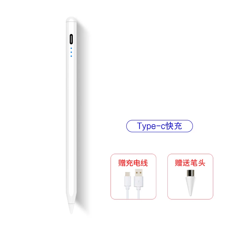 Совместимый стильный стилус для Apple iPad 11-дюймов A16, новый iPad 11 поколения, стилус с анти-случайным касанием, емкостной перо для рисования, заметок, офиса A3354/A3356