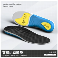 Nuiyozg01- [Мягкая поддержка ног-лука]-Хеж Дармин Устади посадка