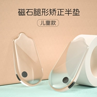 Дети-салфетки