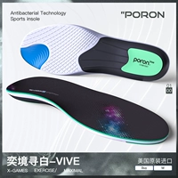 Yijing bai- 【ock-absorbing-boom-explosion】