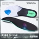 Yijing bai- 【ock-absorbing-boom-explosion】