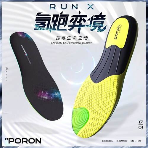 迈Gola Air Jordan 1, спортивная высокая баскетбольная спортивная обувь, дезодорированные амортизирующие стельки с амортизацией